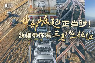 王涛：梅西不是一个特别有文化的人，他不清楚中国和日本之间有什么恩怨